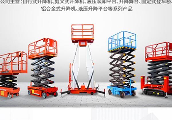 澄迈​出口成为核心增长引擎