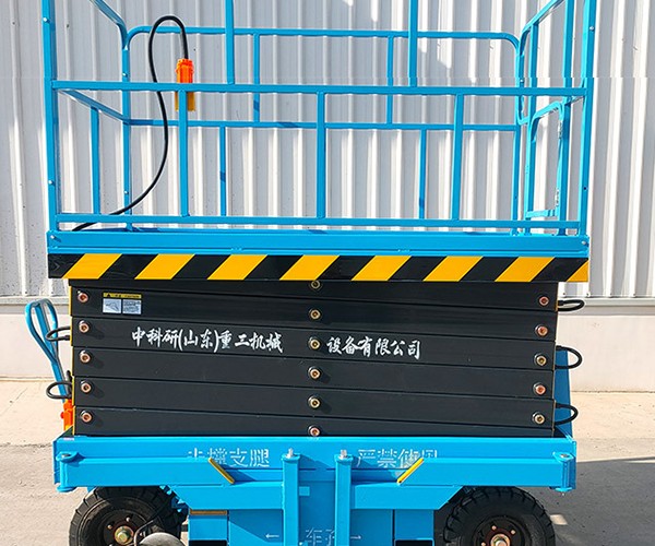 澄迈自行走升降机